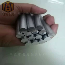 铜及铜合金材;铝及铝合金材;手机取卡器