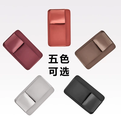 Car cup holder/beverage holder – Holder