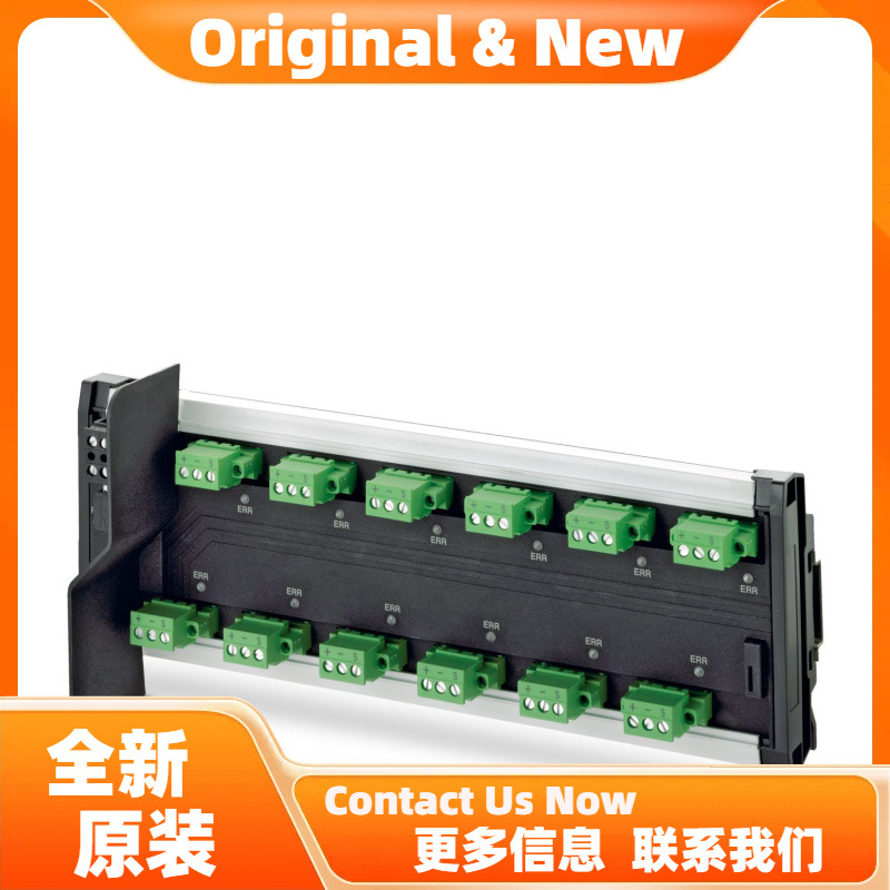 菲尼克斯FB-8SP ISO - 设备耦合器 2316311