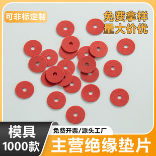 ��ͼt䓼����Ӳ� PA66�����f�����A˾���z��ë��PTFE��ˮ�|Ȧ