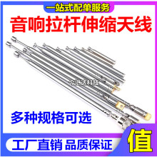 FM�����C���v�C������U��s�쾀 BNC7-114��̖���� �f�������쾀