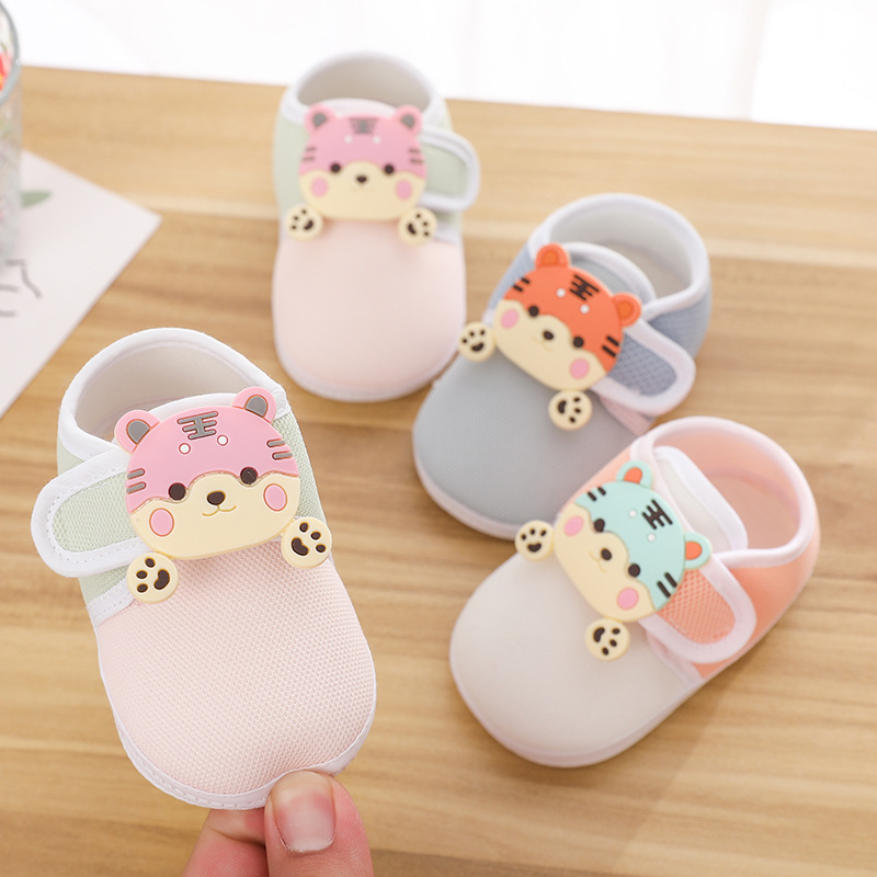 쇠고기 단독 신발 6090 타이거 핑크