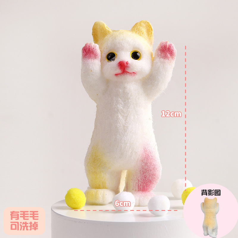 발톱을 들어올리세요 - 커스터드캣 125g