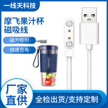 �m���Ħ�w��֭�������� MR9600 ��y�����