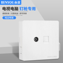 86�����b�����_�P��������ҕ����X�M�ϾW���о��W�j�]·TV����