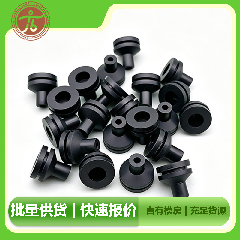 ��ʤ����Ʒ3.5MM�߿׹轺���׼����ˮ��Դ�߻������ܷ�Ȧ