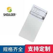 �ܷ��o늟���ԑ���⇊�ܷ۷�ĩ�T��ƽ��׼��y�p�Ӵ�늚♙�o��