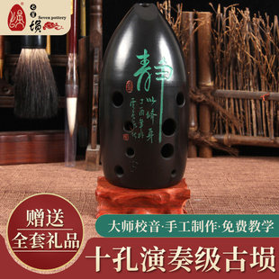 ���ǉ_���I���࿼��10��ʮ���pǻ���W���ռt�չŉ_G/F/E/D�{�PͲ
