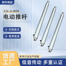 ���ƗU늙C��������s�UС��12V24Vֱ��늄��Ԅ�����������