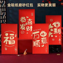 2024�¿�ߙn����ĥɰ�t������ͨ�üt�������ֽY���c���Ƿ�