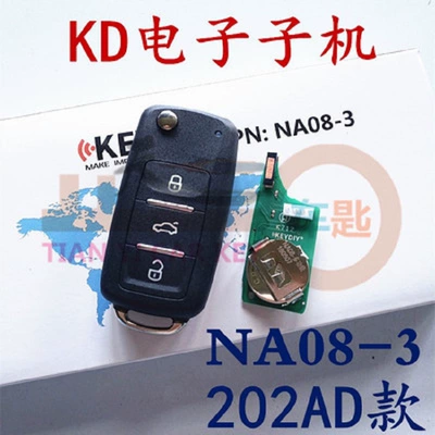 Car Keys — Remote Control Folding Key - kd-na08-3