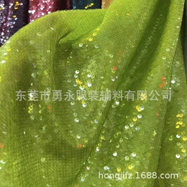 绣花布;其他针织面料;涤纶面料