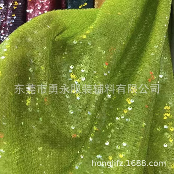 厂家供应加密5厘鱼鳞偏空亮片面料 婚纱旗袍高定礼服连衣裙珠片布
