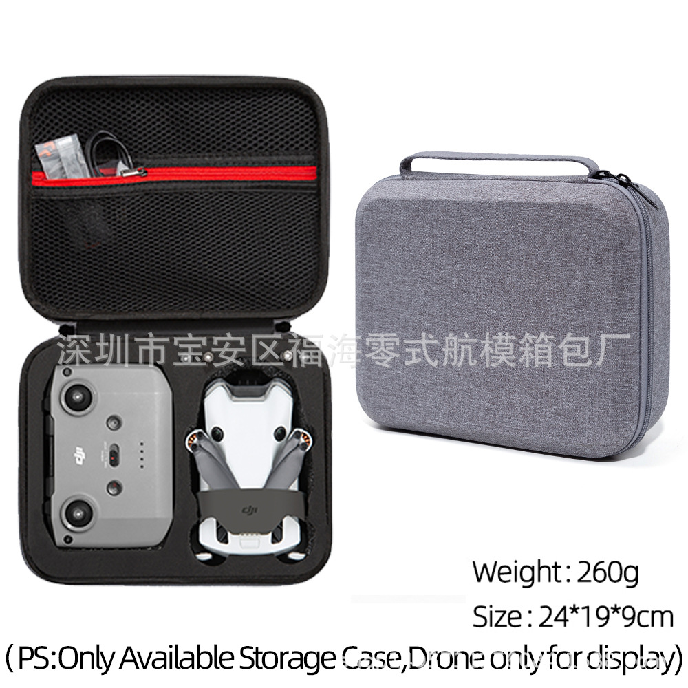Adecuado para Dajiang Mini 4 pro bolsa de almacenamiento Mini 4 pro embrague único mini bolsa de almacenamiento UAV