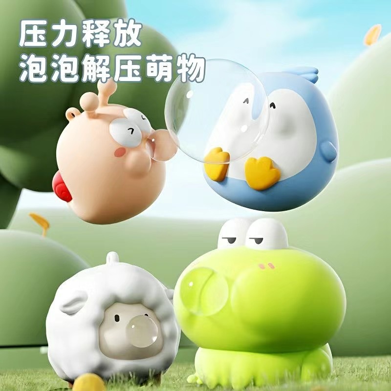 Serpiente en línea Año Nuevo, ojo explosivo, pellizco, pellizco, descompresión, espuma, burbuja, animales extraños, juguetes de compresión, regalos de Año Nuevo.