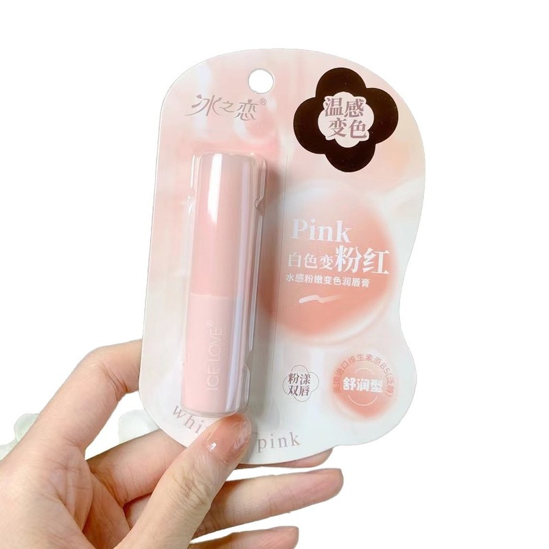 氷の恋桜臻保温変潤唇膏補水潤い変色高保湿ヒアルロン酸リップクリーム2024項|undefined