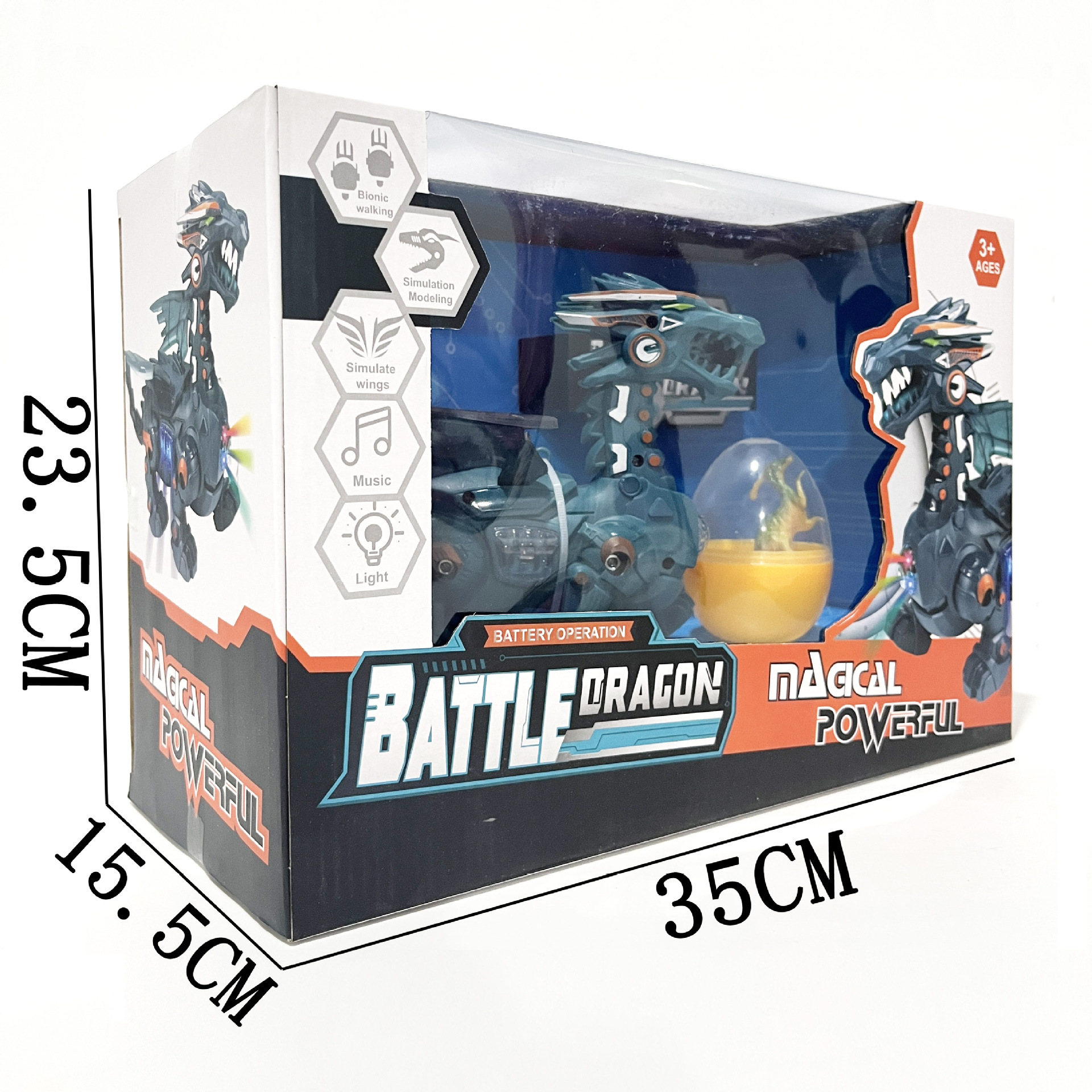 微信图片_202312111659181