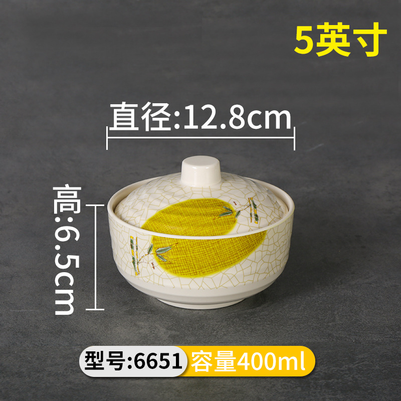 6651 (라이너 포함)