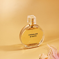 初心戀人柔情邂逅香水女士持久淡香學生少女清新自然50ml