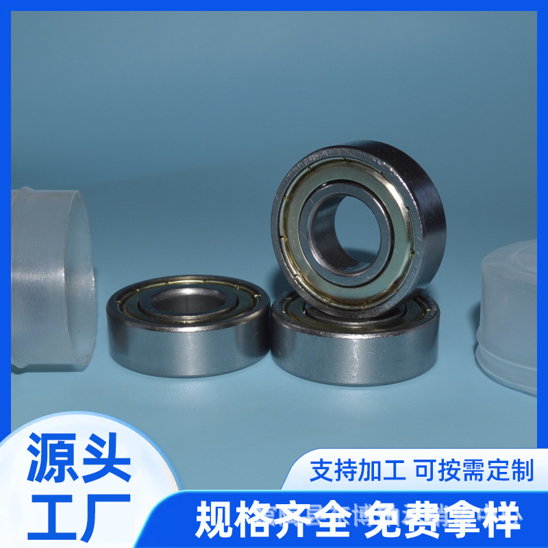 厂家批发轴承6202zz尺寸15x35x11碳钢脚轮铁微型轴承童车工业滑轮