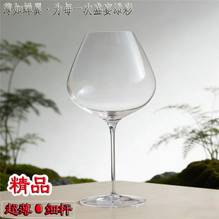 zaltoƽ�泬��ƽ�Ɑ970mlˮ�������޶��p���ѾƱ��t�Ʊ����ѾƱ�
