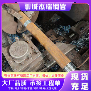 108䓻�����ܵ��|�����׹ܴ�׼����y��܇����ʯ���̽�ßo�p��