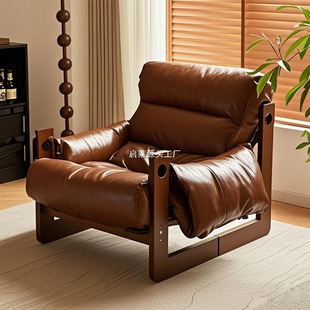 Single Sofa Chair Jersey Chair Living Room Mid-Century Style Leather Sofa Chair Leisure Lazy Chair Solid Wood Retro Lounge Chair