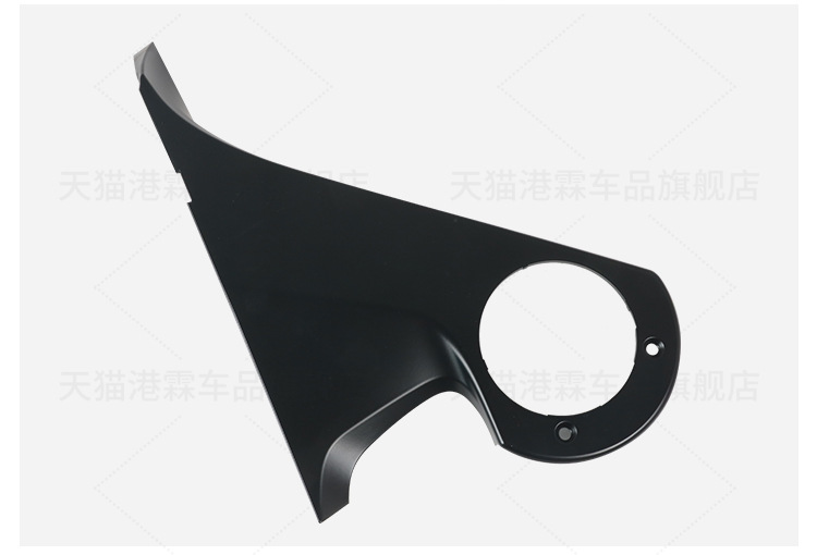 Suitable for 20-25 Tesla model Y reverse mirror housing rearview mirror cover lower housing base frame lens