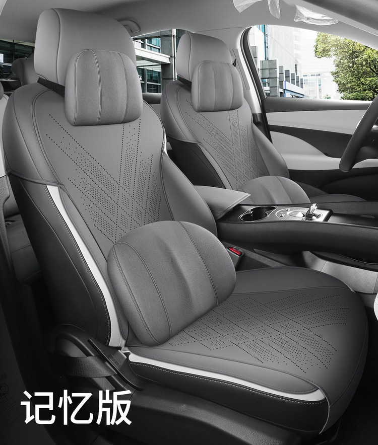 Byd Seal 05 Dmi Special Seat Cushion 25 Models Seal 05 Car Seat Cushion Saddle Pad Four-Season Seat Cushion Cover