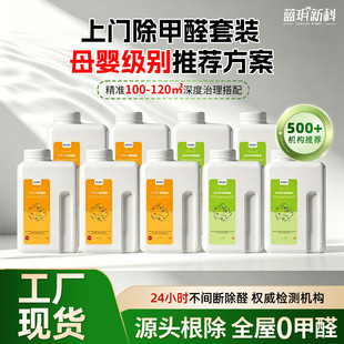 �ձ��o���|ý������⁳���ȩ�����F���b�޿՚���Ⱦ������b�޼Ҿ�