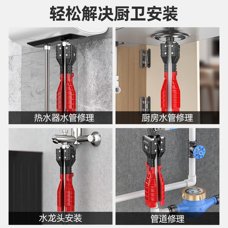 Inicio llave de fregadero baño especial 18 en 1 grifo multifuncional tubería de agua desmontaje e instalación herramientas de hardware