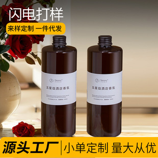 õ����޹�����a��Һ�Ƶ���՟o����Ѭ�C�ٗl���ô�ƿ��ˮ�羳���l