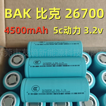 BAKȿ26700F4500mah5c3.2V늄܇늄ӹ늳ؽM