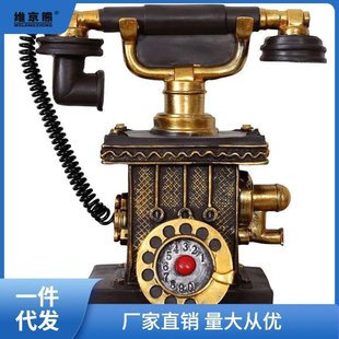 Creative Decorations, Home Living Room Furnishings, Retro Telephones, Small Ornaments, Clothing, Milk Tea Shop, Coffee Table, Tv Fenghong