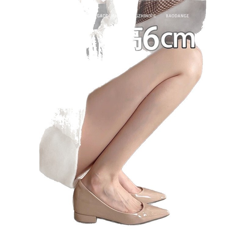 足が疲れません! 見えないインナー高さ6CM ポインテッドトゥ ハイヒール 2025春夏 太ヒール 小柄な女性用 浅口シングルシューズ|undefined