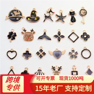 24�N��ɫϵ���ͺϽ��������~���Ķ�������S��diy�Ʒ���