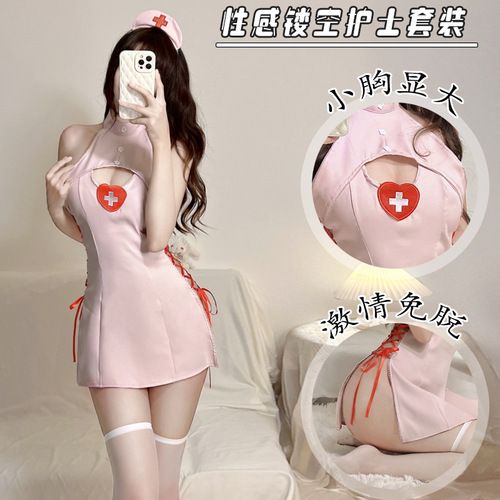 Sexy lingerie female nurse uniform sexy exposed breasts hollow temptation large size side-slit strap outfit no need to take off role play