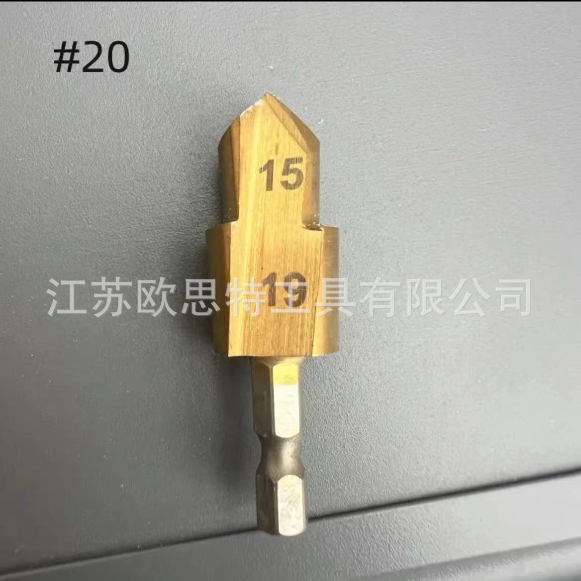 1_20号 -1支 新款提口钻..jpeg