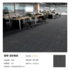 WP-dark gray stripe