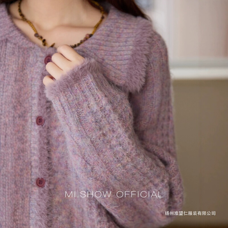 MIXU purple faux mink fur sweater 2026 knitted cardigan autumn and winter long camel hair cable knit loose retro thickened
