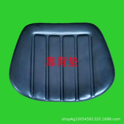 804 904 1000 — Universal Seat cushion, seat cover