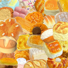 ����ʳ��ϵ����ģ�߷���ʳ��������zģ�߽≺diy�ֹ���ģ