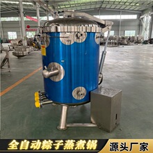 �ߜظ߉���ʽ������� ������������� ȫ�Ԅ��������a�������O��