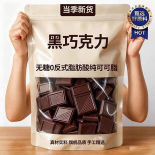 义乌市春亭贸易有限公司