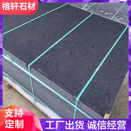 芝麻黑路沿石 花岗岩路牙石工程道路侧石 灰色立缘石 路边石图片