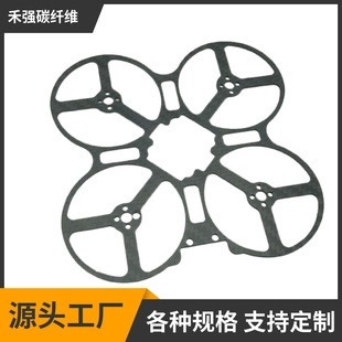 ������o�˙C̼�w�S��3kб�yƽ�y̼�w�S��ļӹ��ͺ�̼�w�S��Ʒ�S