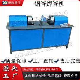 金属成型设备;木工机械;路面机械