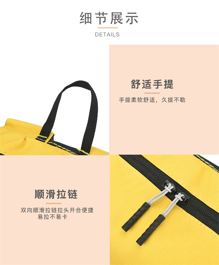 淘时代&659544411062