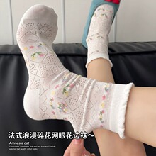 �黨������������Ů�ļ��������Ͳ�ຫϵins�糤���޹ǶѶ���