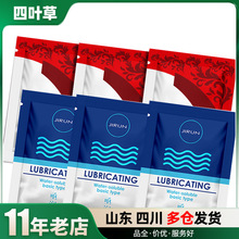 TONOHIME���w������8ml���b������Ů�Ը߳�Һ���b������Ʒ���l